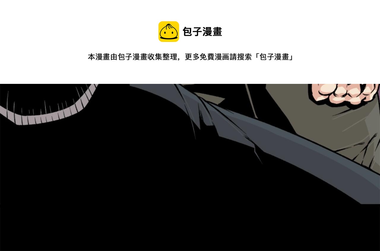 第20话 熊孩子地狱138