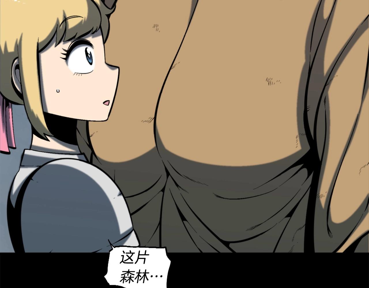 第51话134