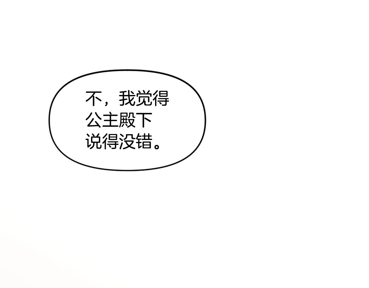 第45话 再见了,妈妈51