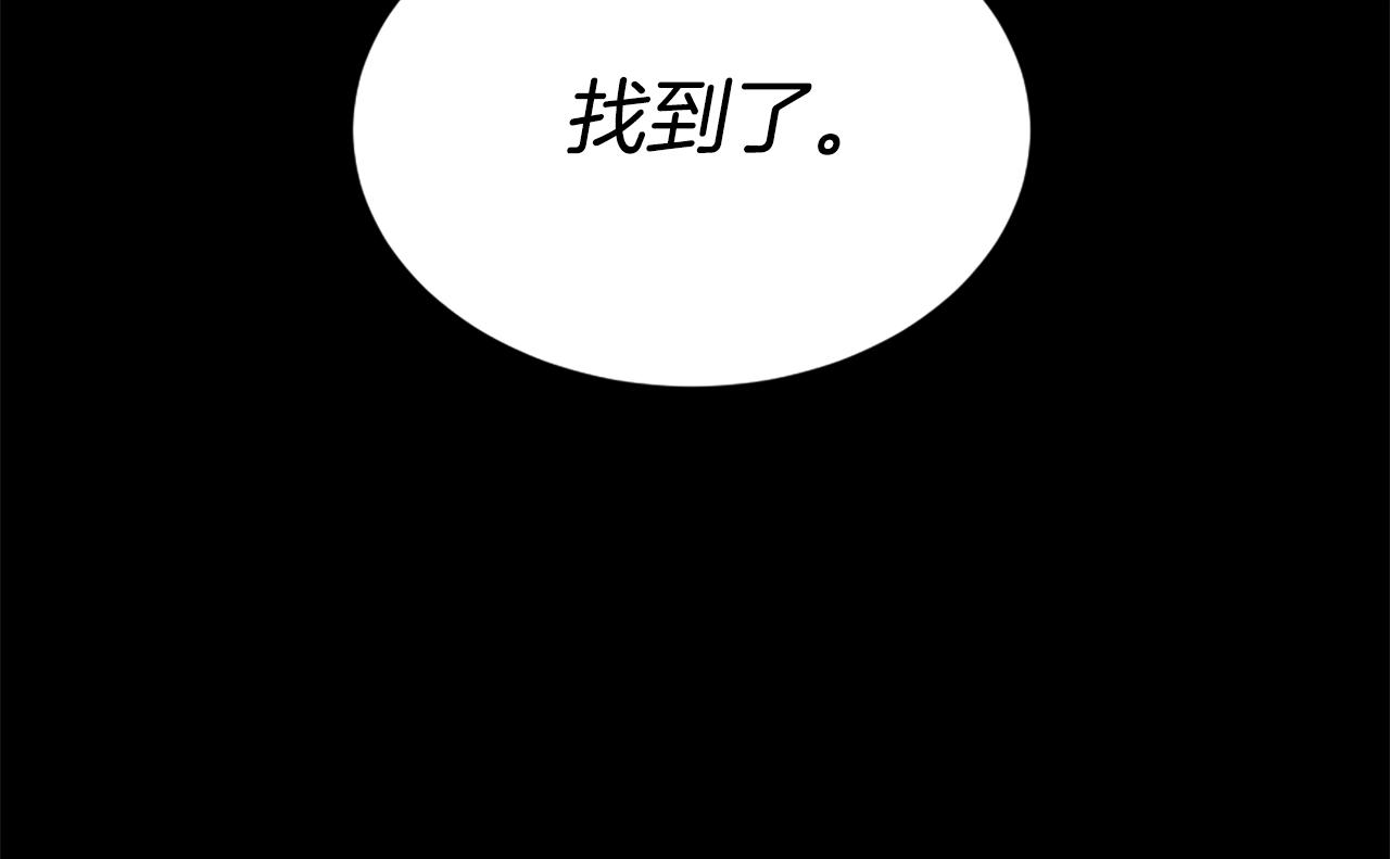 第17话 体重优势50
