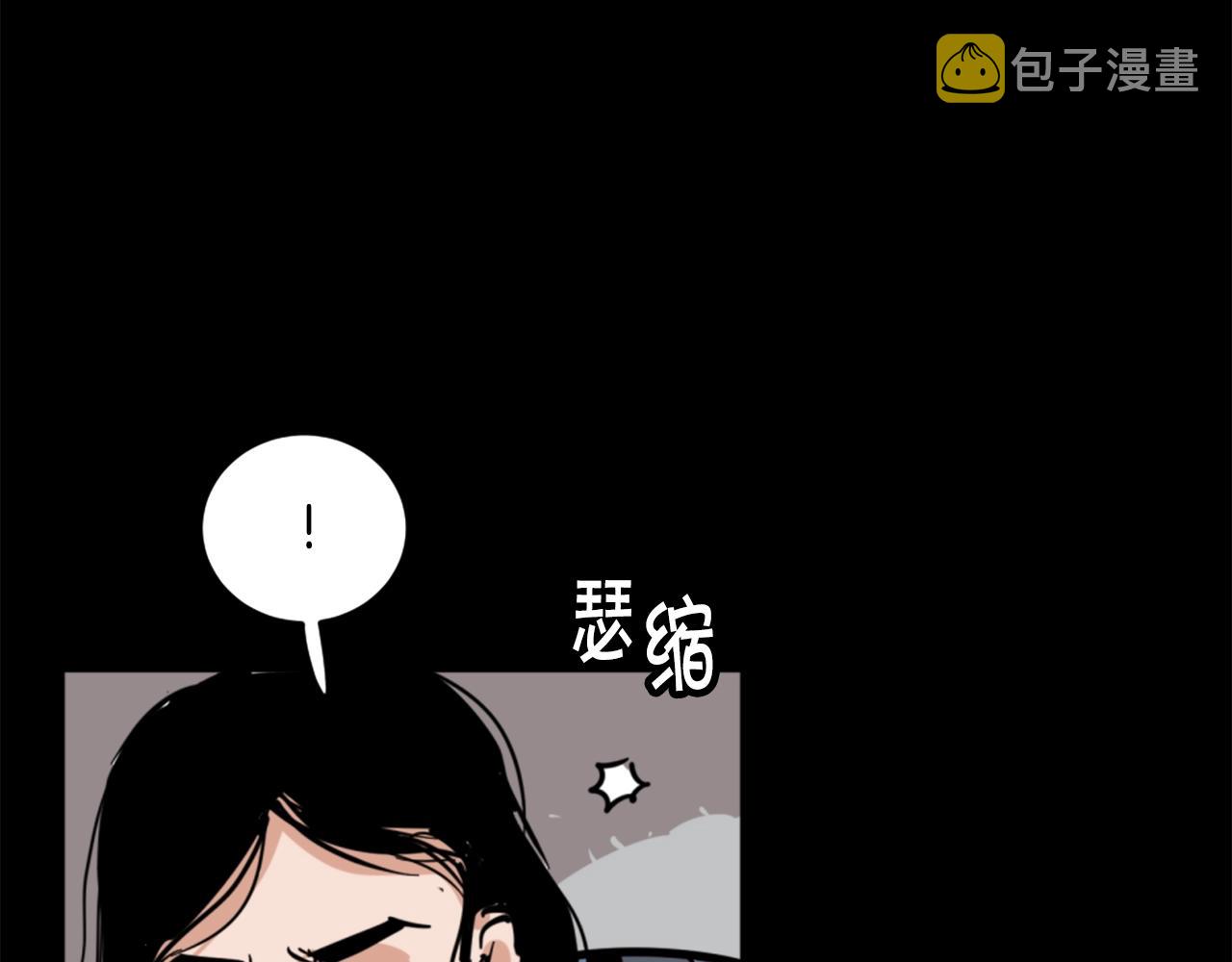 第2话 时间都去哪了37