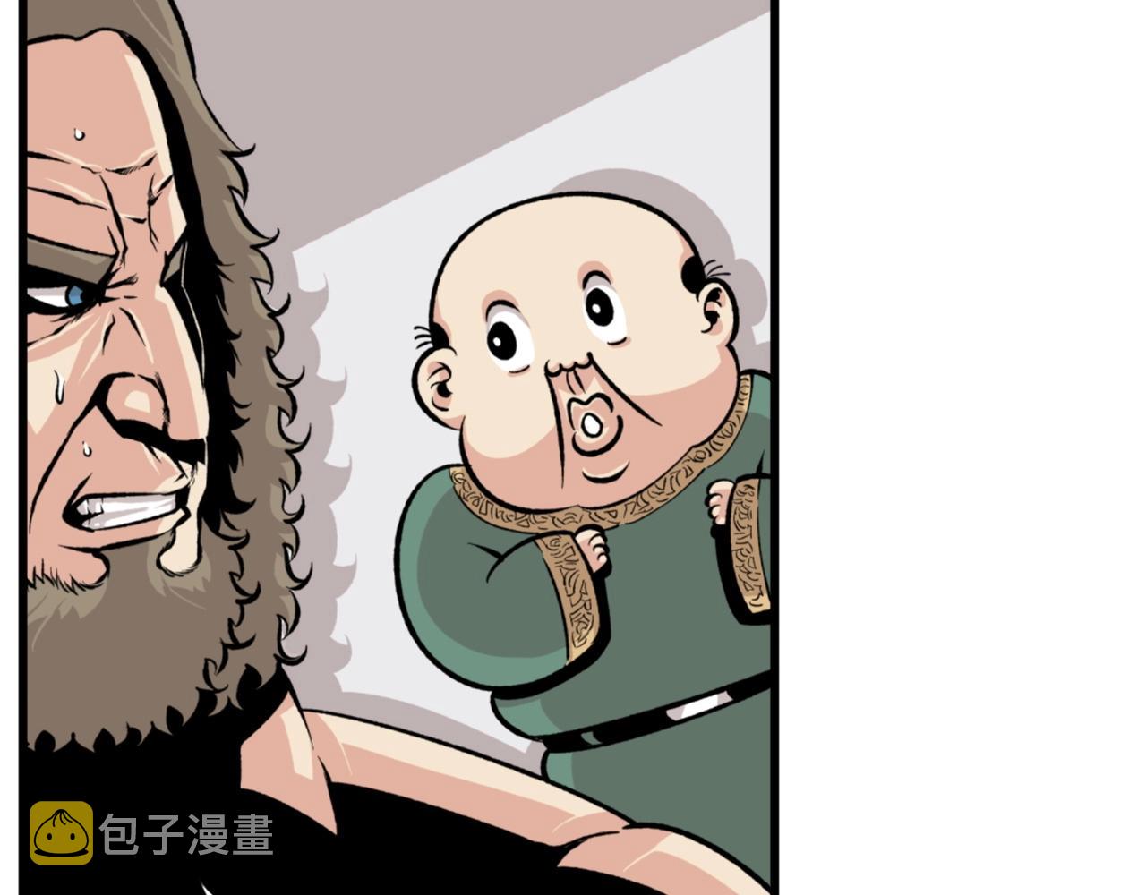 第21话134