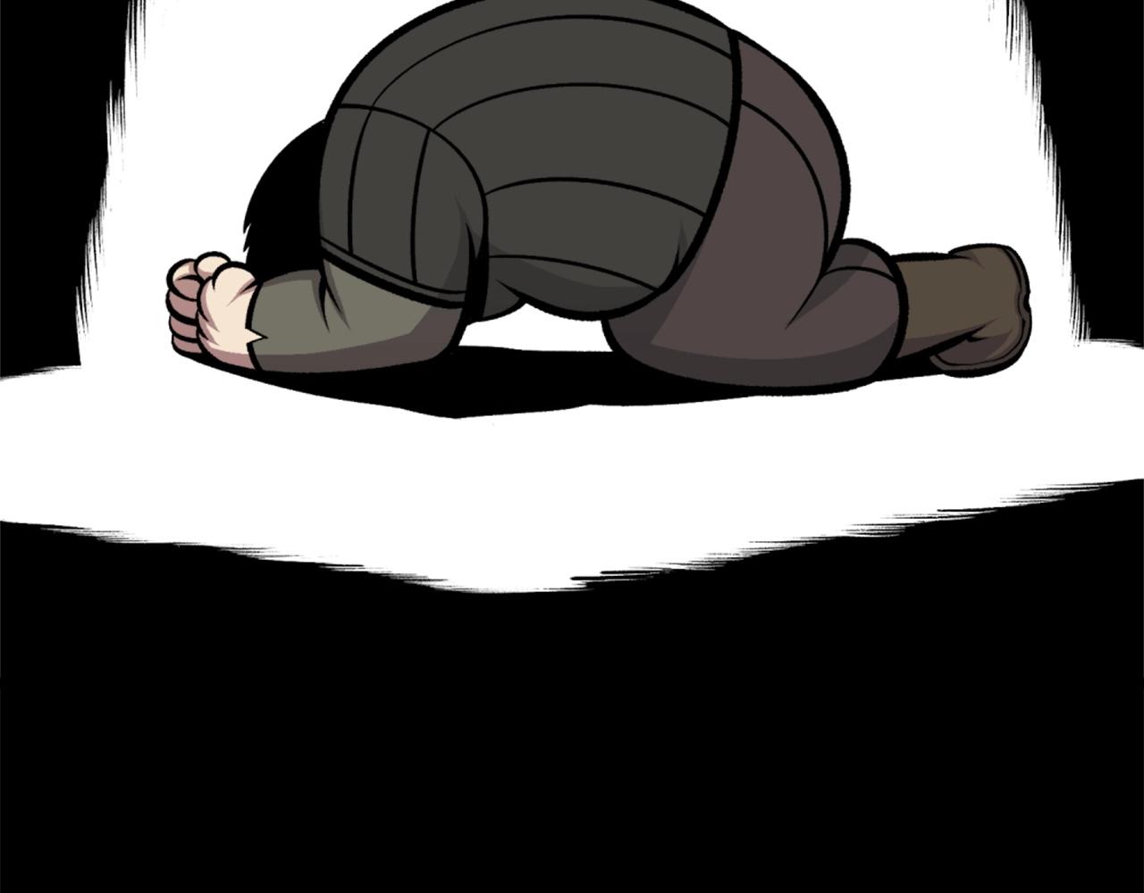 第66话 咱就是非得要把我内心阴暗的这件事儿给彻扒出来吗104