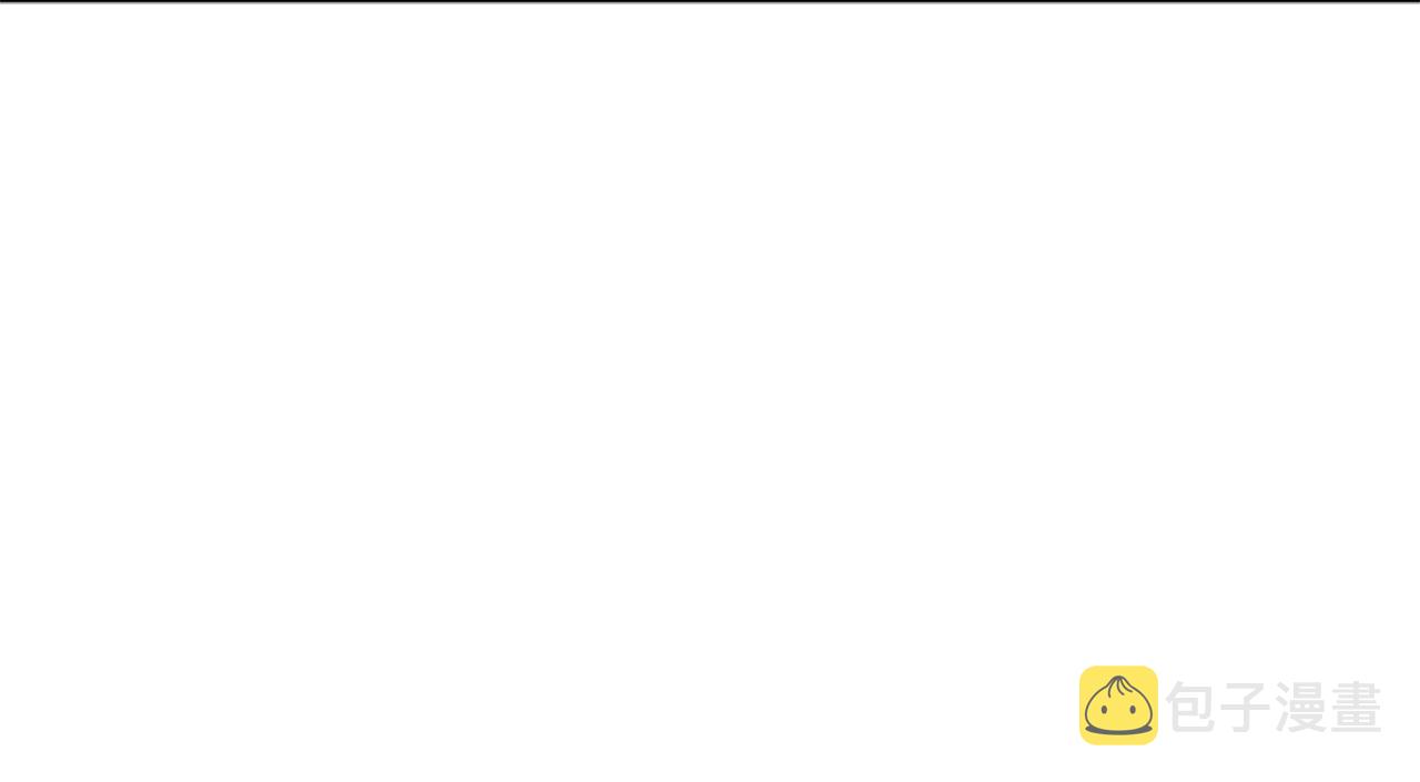 第64话 虽然但是要我说真的这年头心有灵犀的人真不多了168