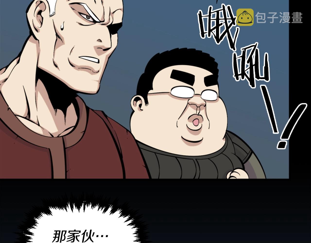 第54话 魔鬼筋肉人51
