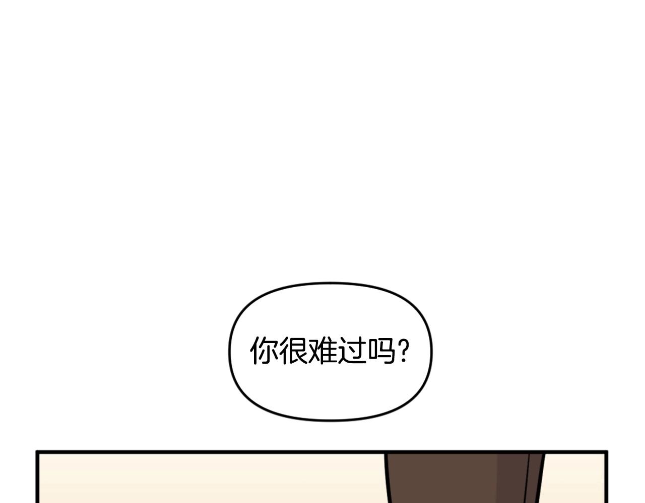第62话 继续战斗吧！187