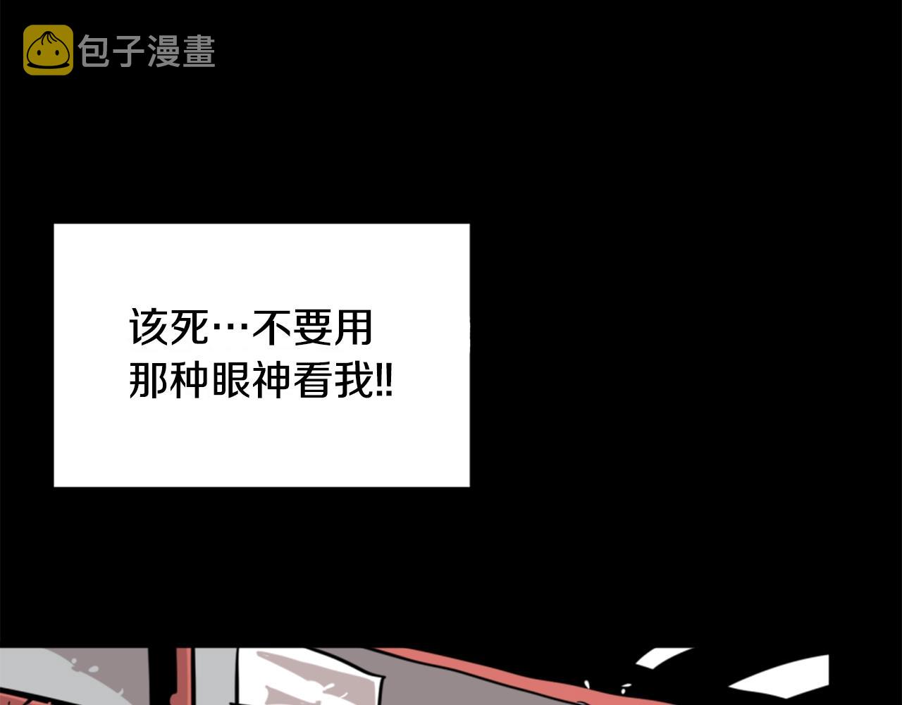 第2话 时间都去哪了41