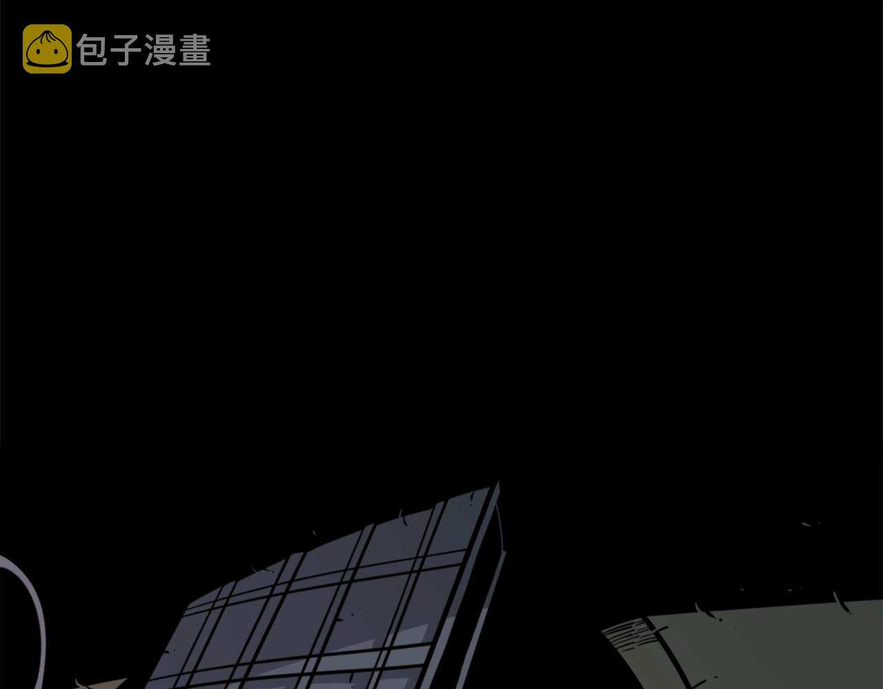 第32话 外涌69