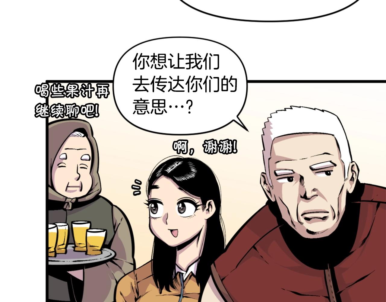 第42话80