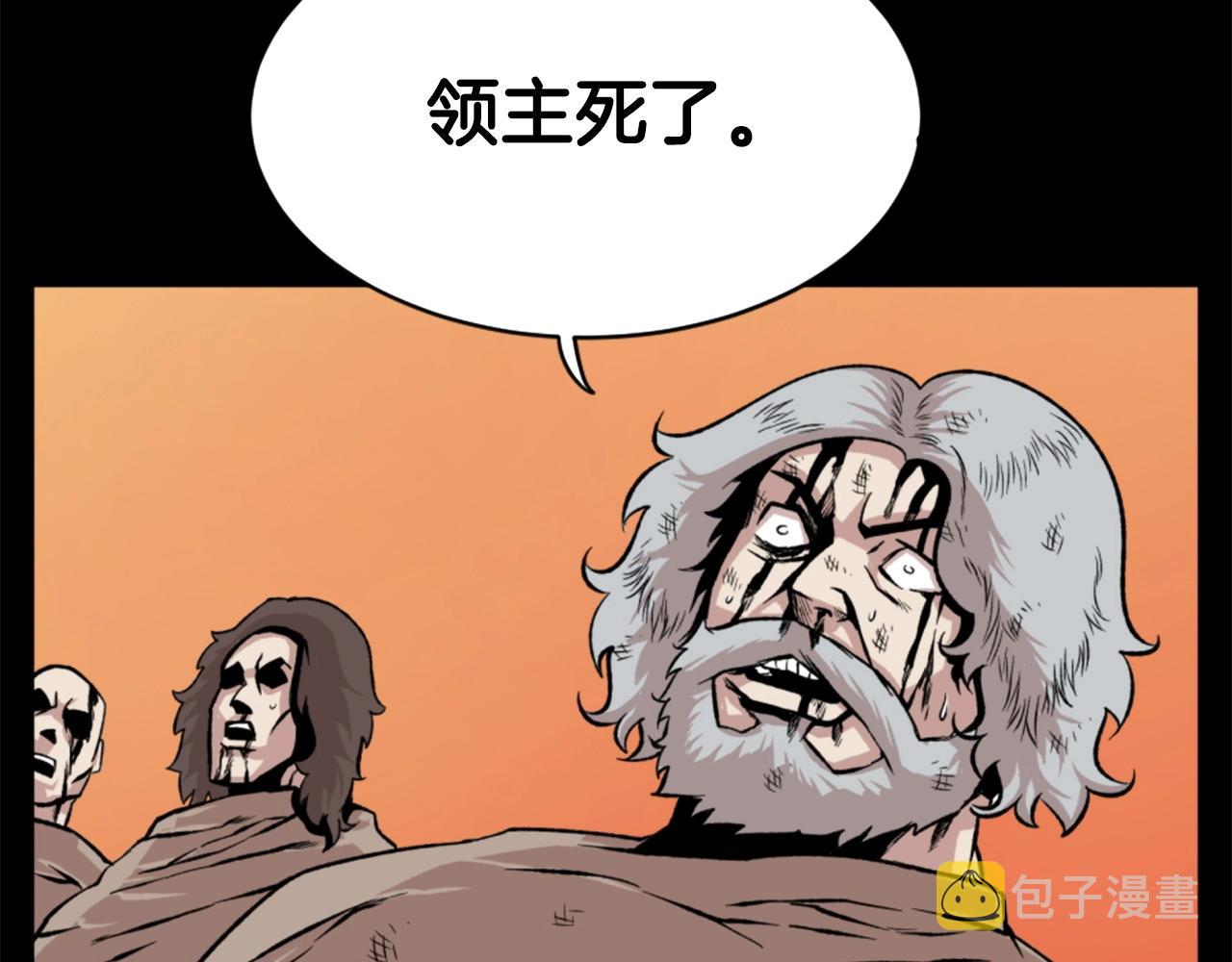 第18话 纯爷们44