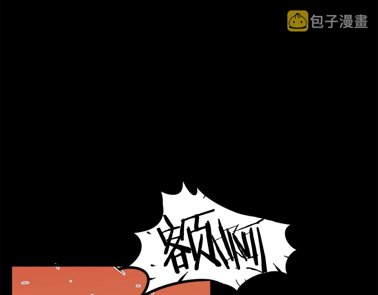 第13话 赶尽杀绝78