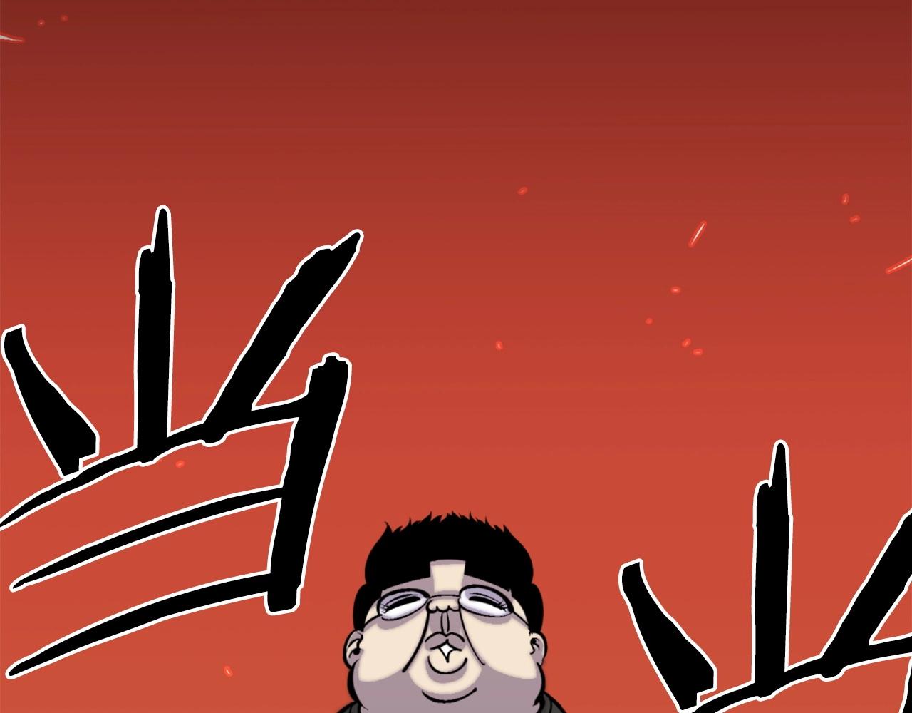 第47话 正义铁拳138