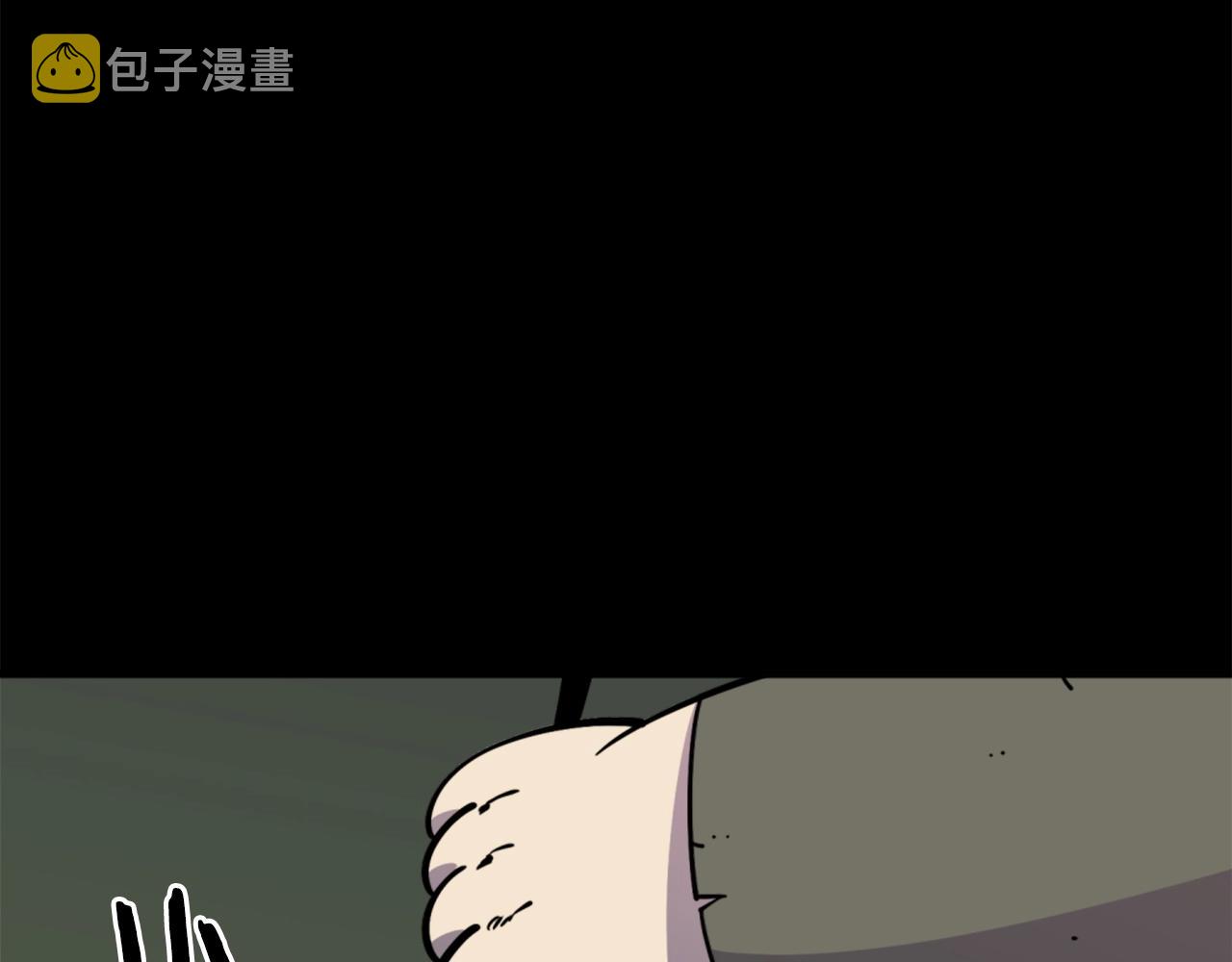 第34话 哭！你就知道！哭！！106