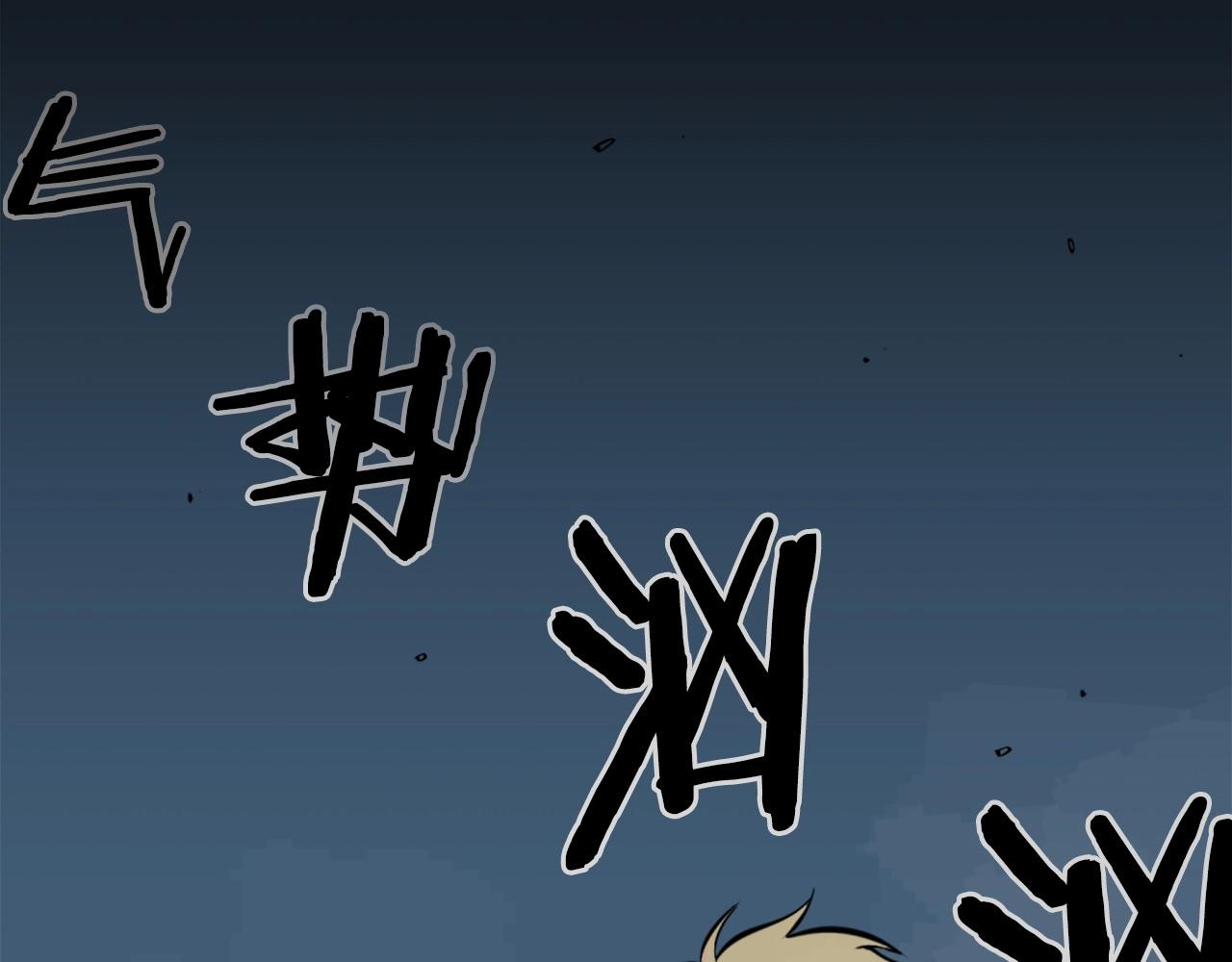 第58话 爱情的力量32