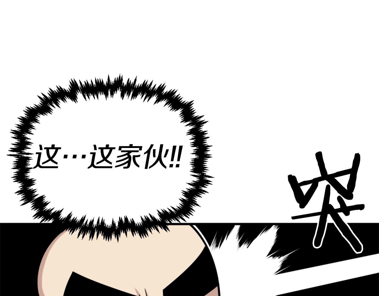第64话 虽然但是要我说真的这年头心有灵犀的人真不多了123