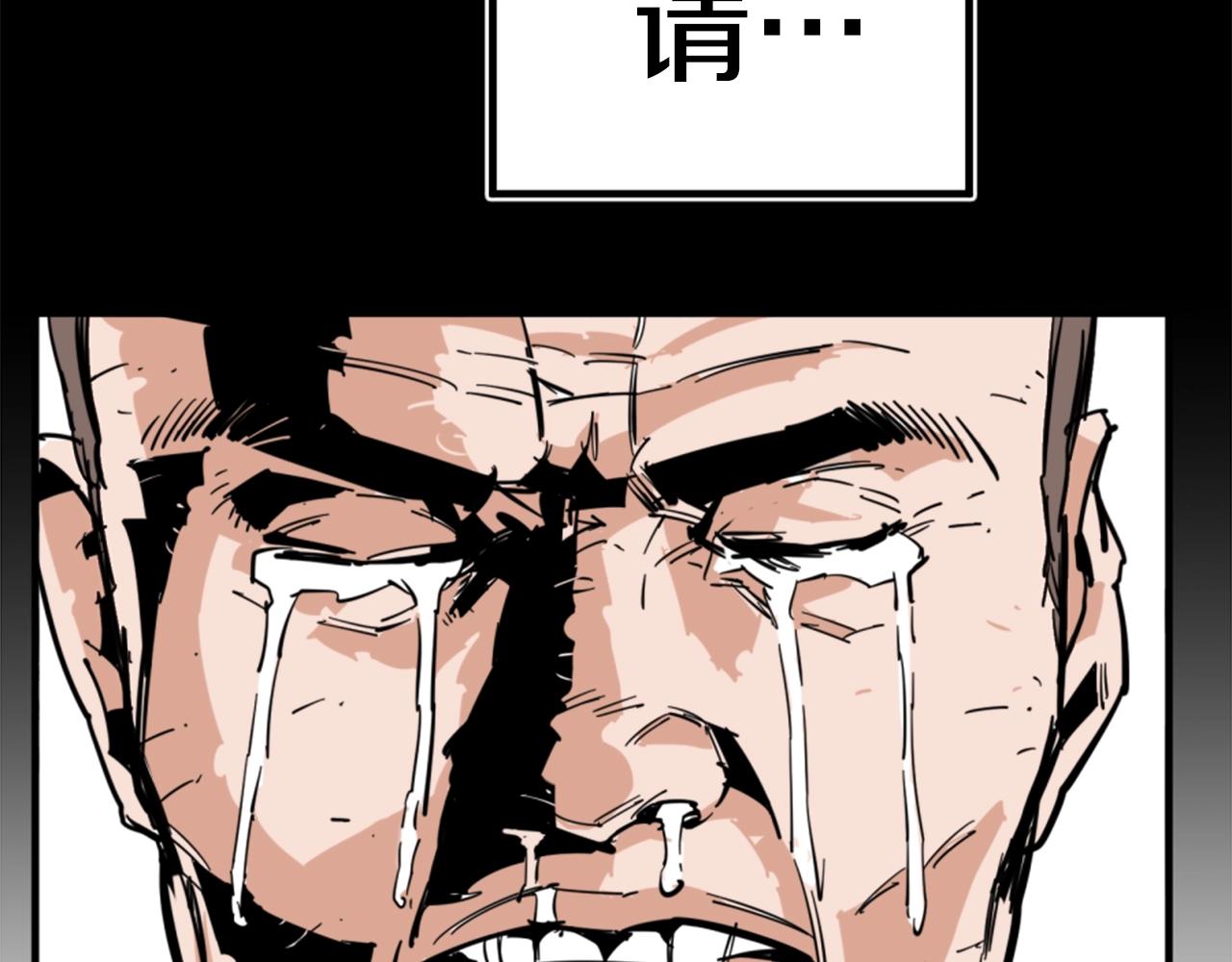 第1话 远方的召唤116