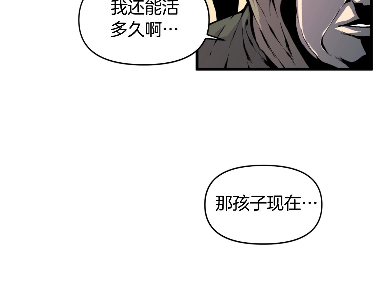 第42话19