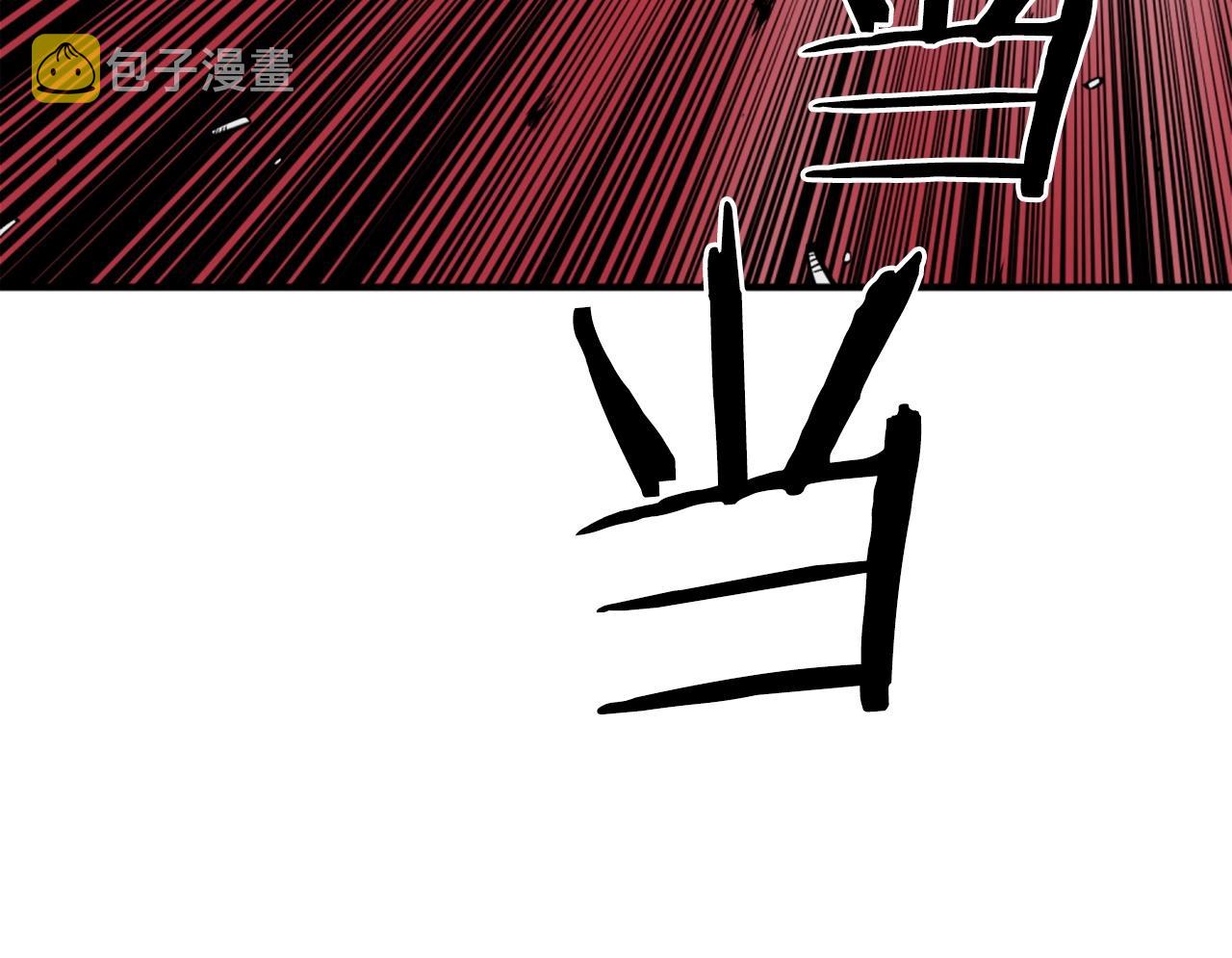 第58话 爱情的力量70