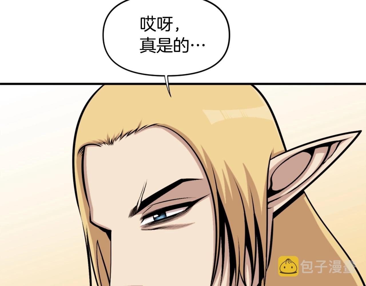 第62话 继续战斗吧！73