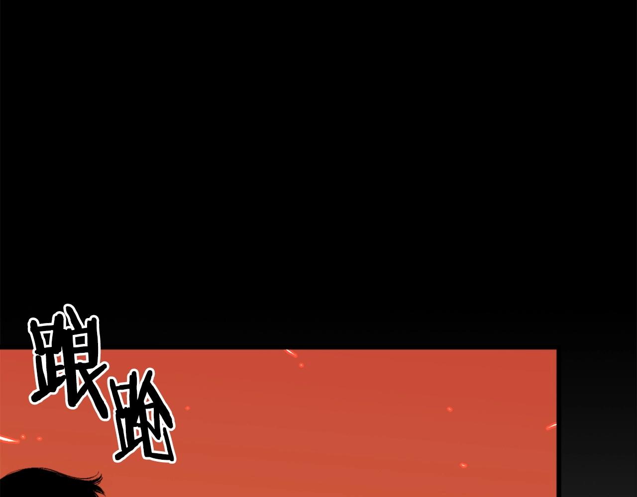 第47话 正义铁拳108
