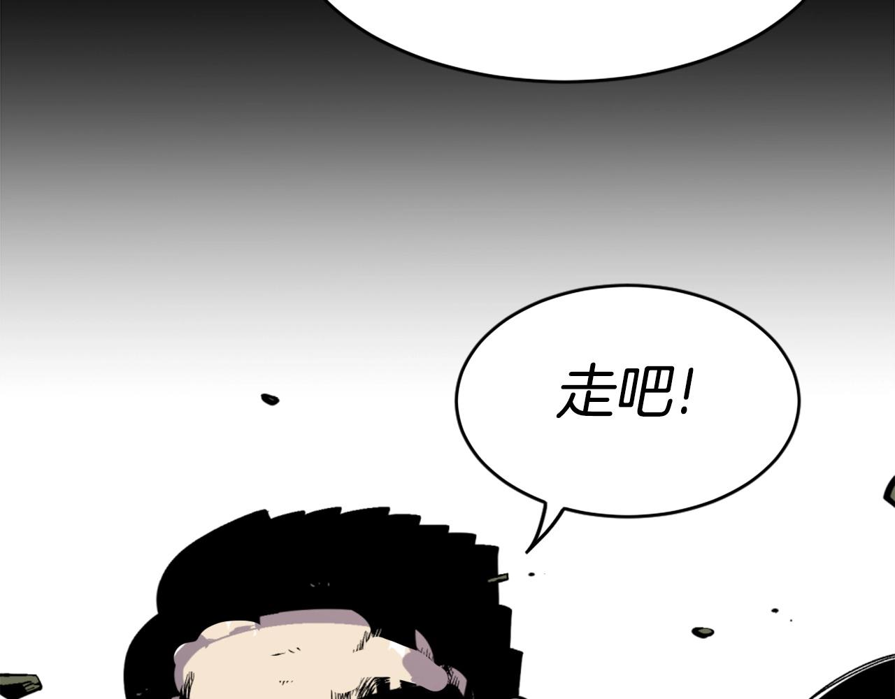 第37话 决战之时131