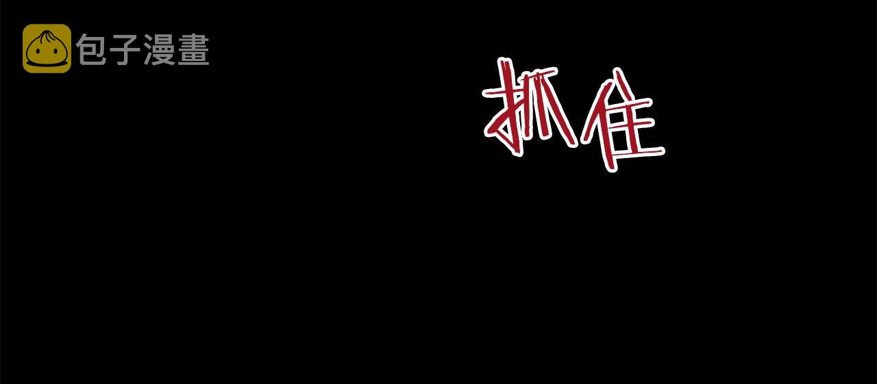 第52话 异界的经历78
