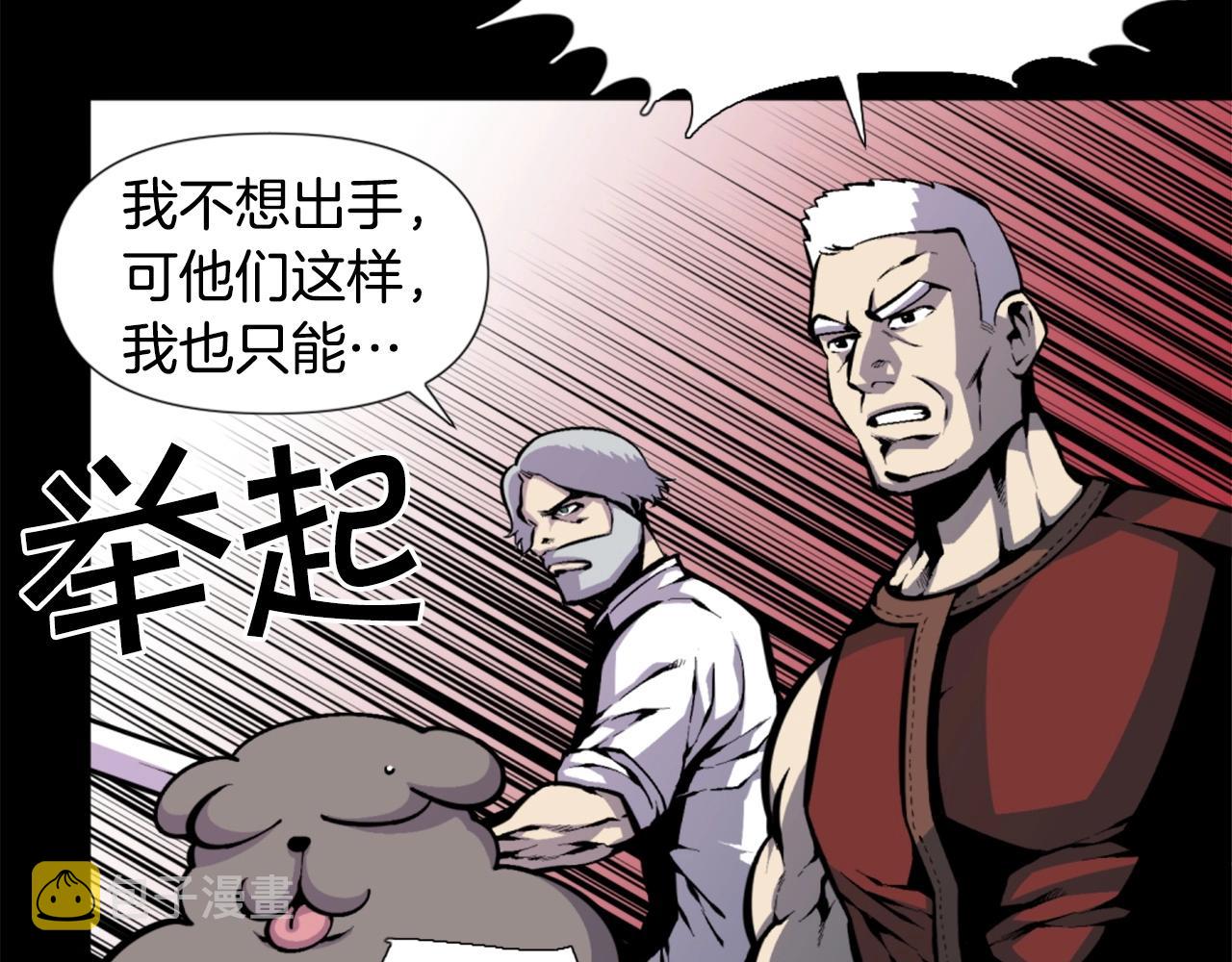 第44话 这就是“买即可”5