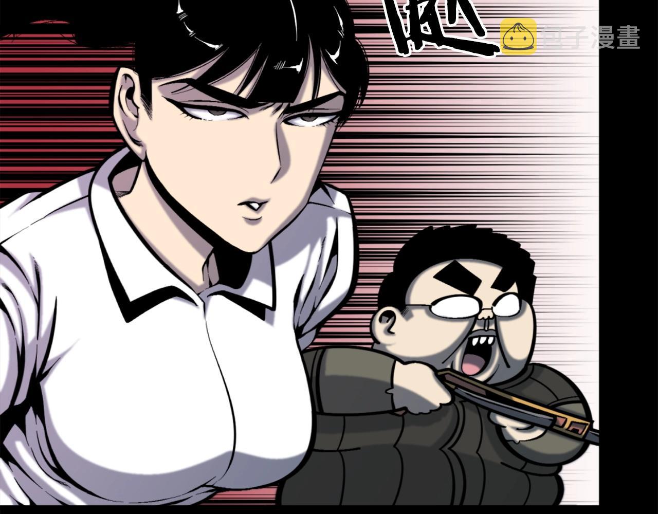 第52话 异界的经历24