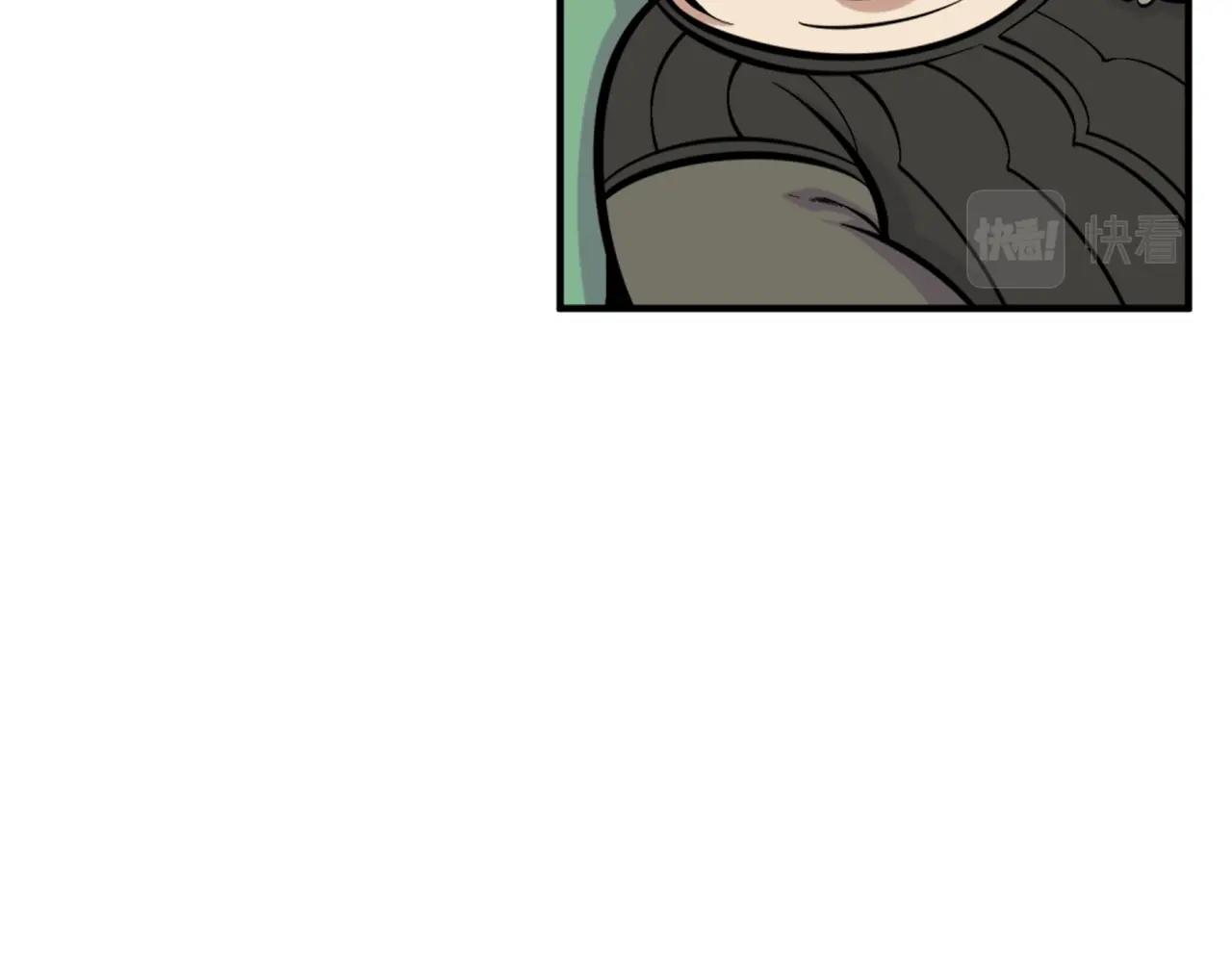 第53话 啊啊啊啊啊啊！21