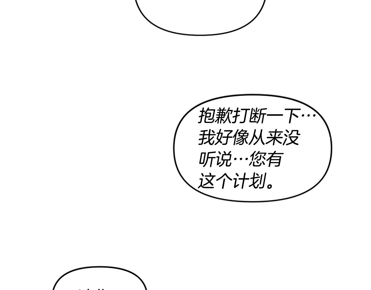 第42话98