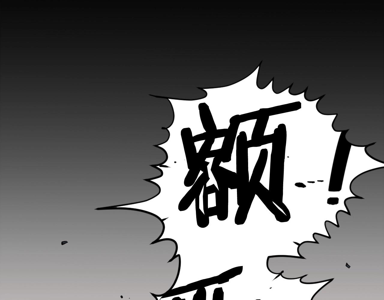 第60话92