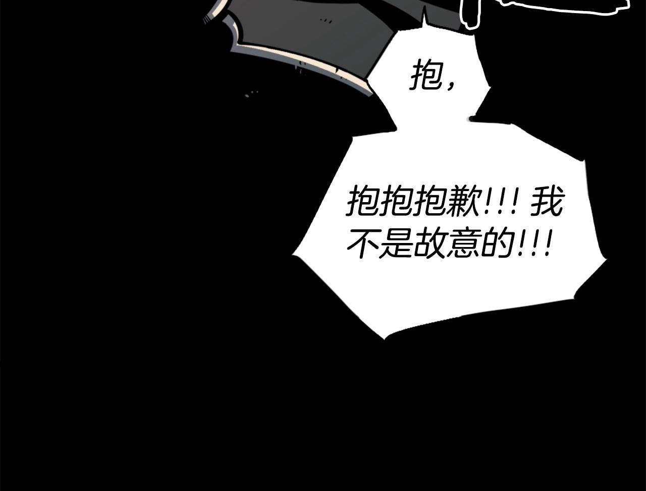 第37话 决战之时99