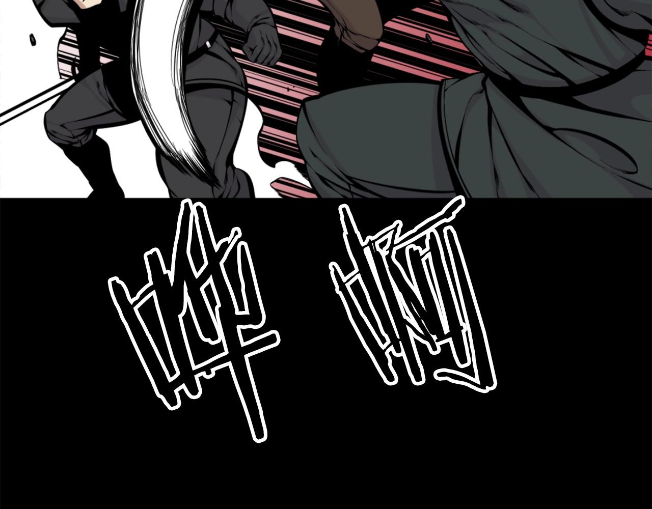 第56话 呼呼~二次元最喜欢啦！2