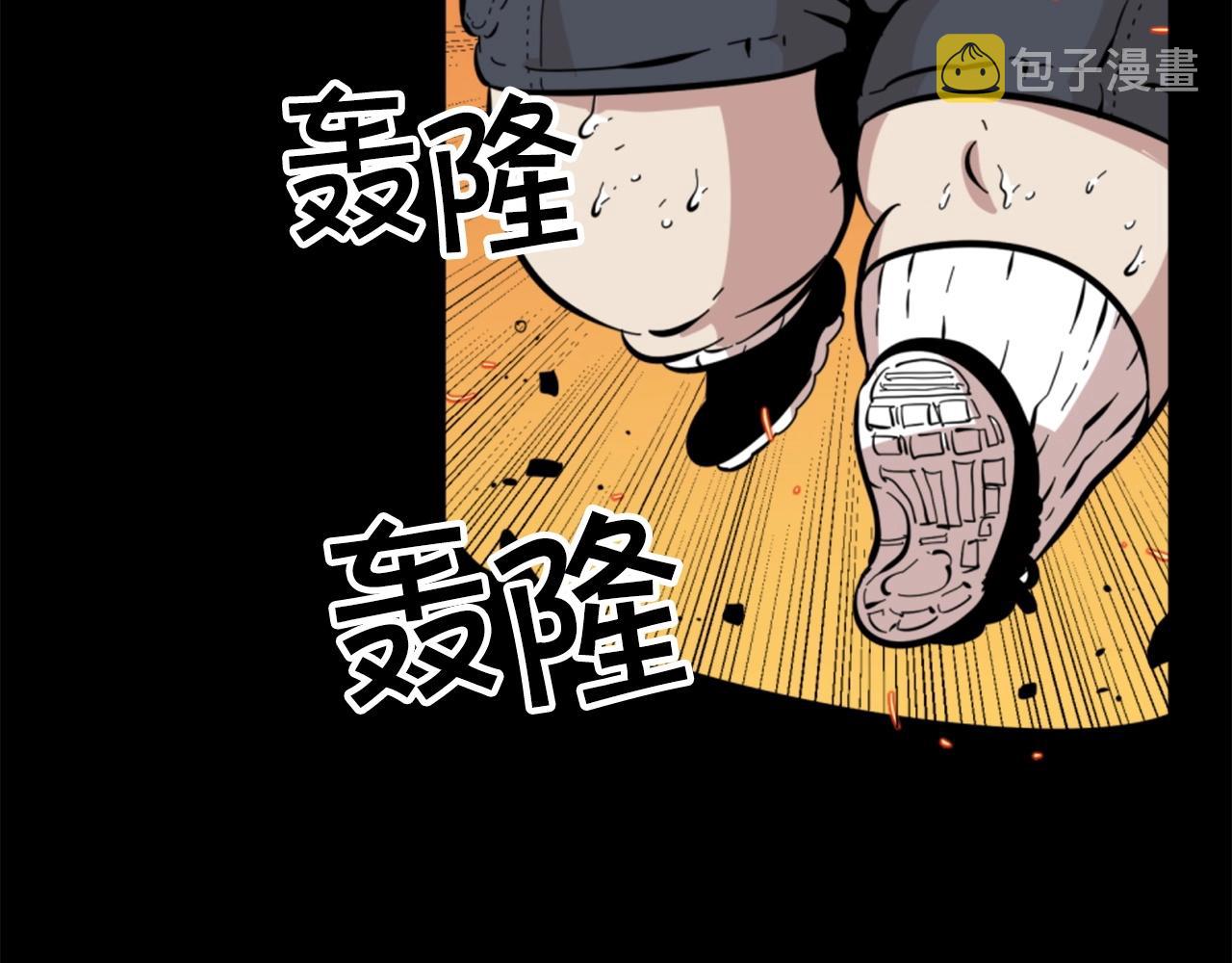 第14话 拒绝投降5