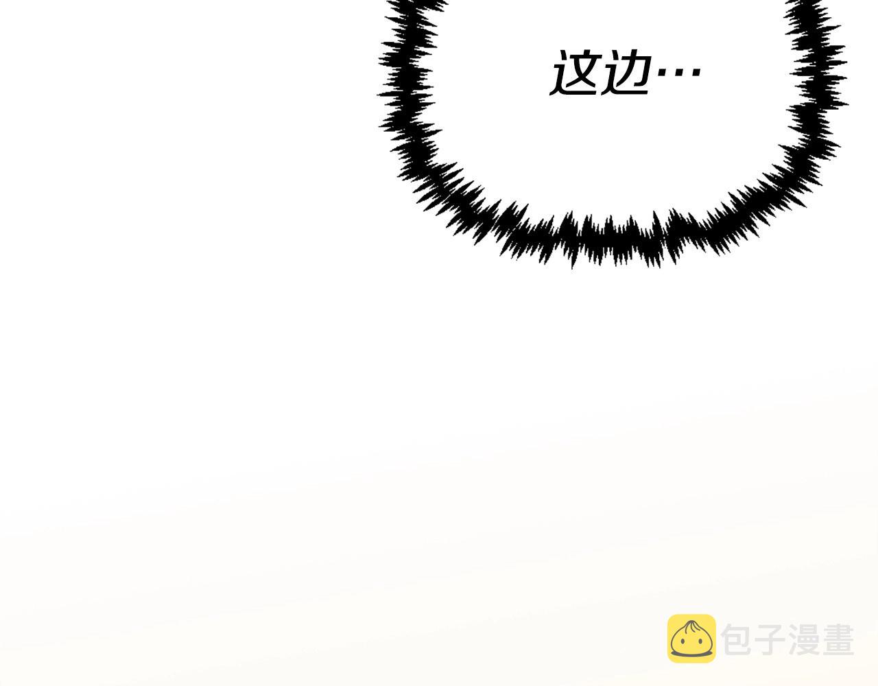 第62话 继续战斗吧！89