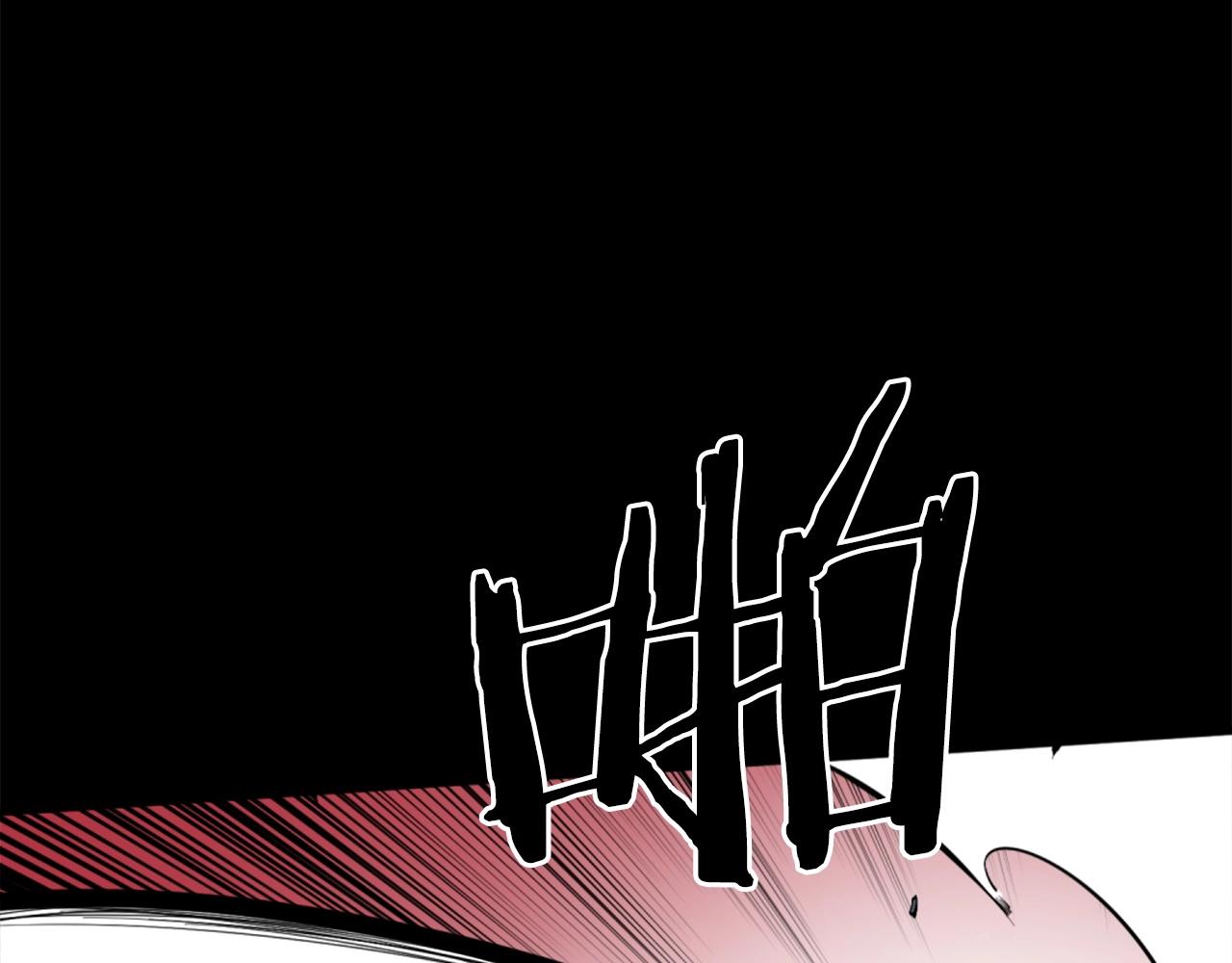 第56话 呼呼~二次元最喜欢啦！72