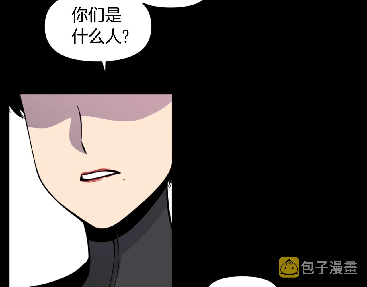第44话 这就是“买即可”57
