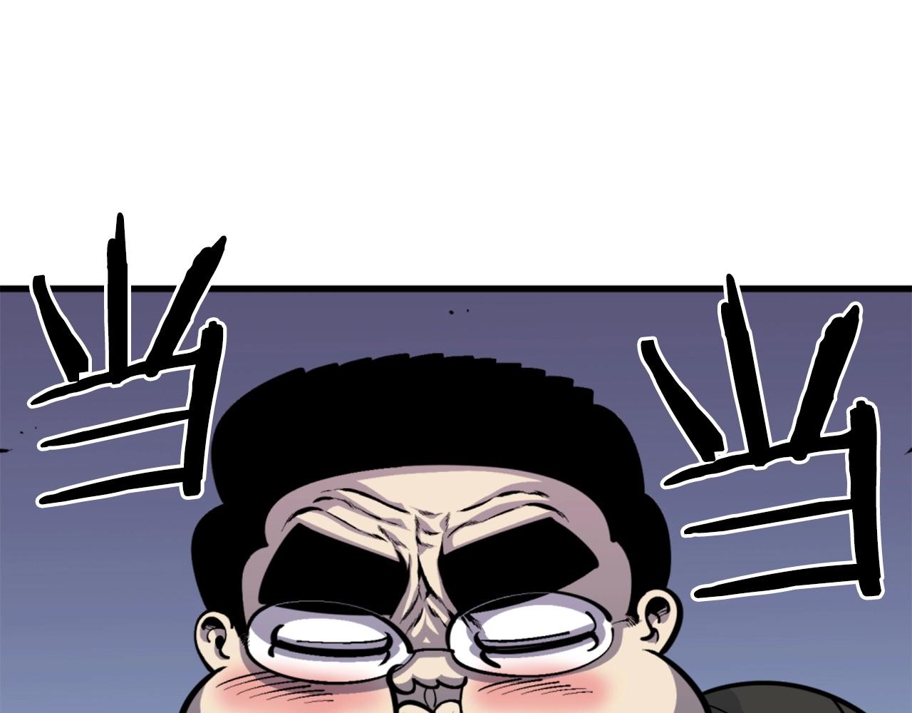 第40话 出海啦！76