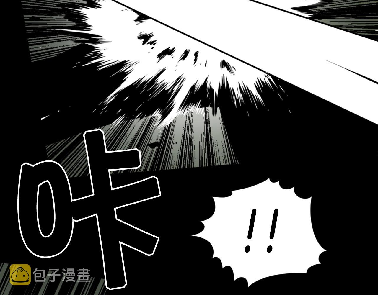 第34话 哭！你就知道！哭！！12