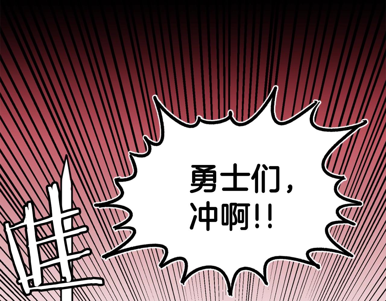 第1话 远方的召唤19
