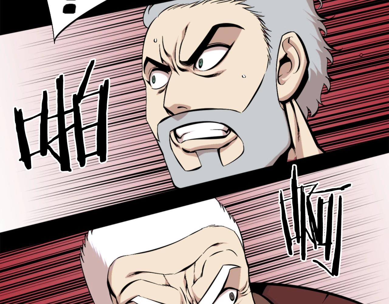第54话 魔鬼筋肉人105