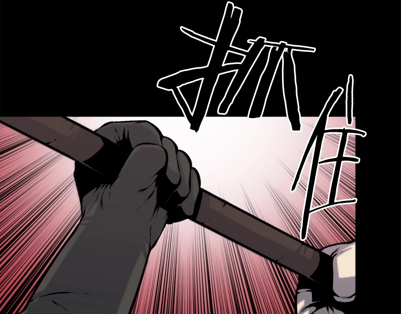 第47话 正义铁拳96