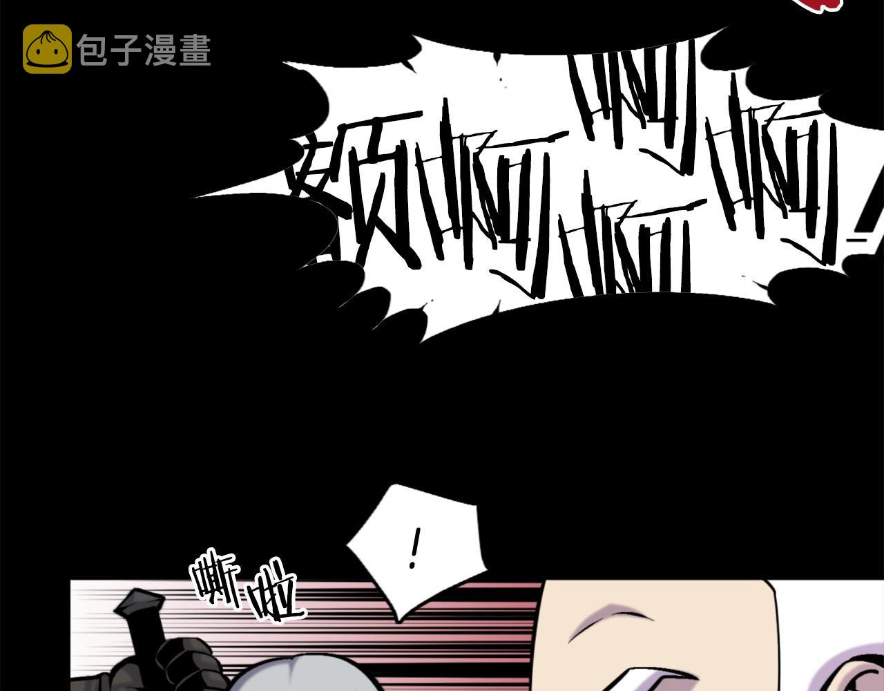 第52话 异界的经历17