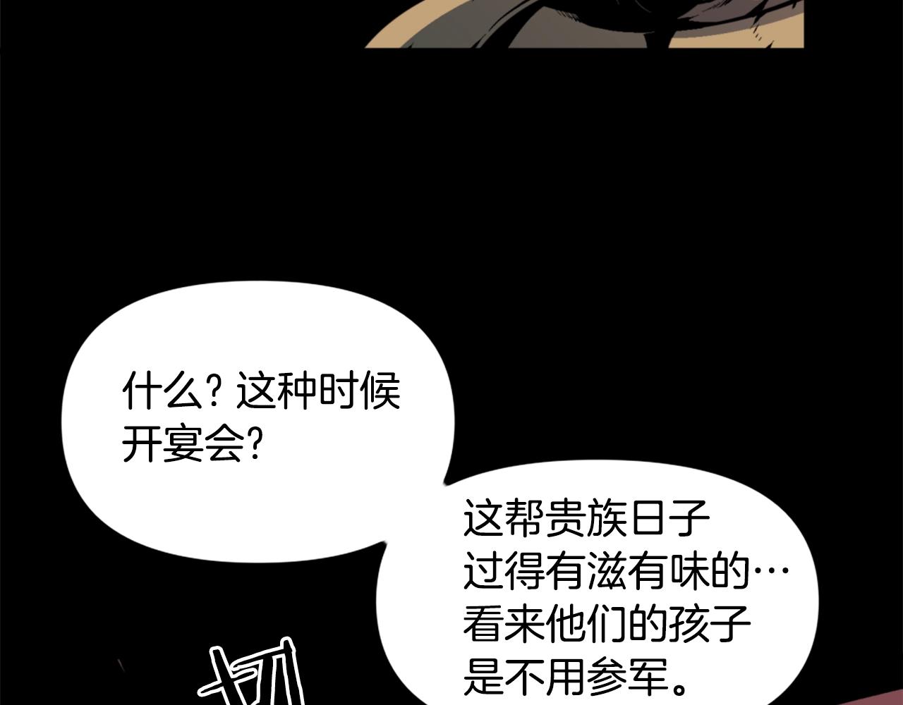 第41话15