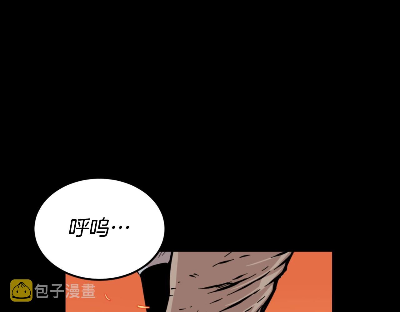 第14话 拒绝投降41