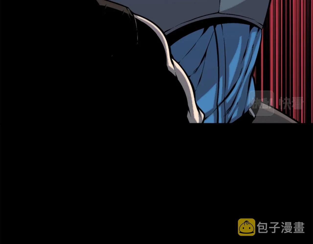第48话 奥术攻击！87