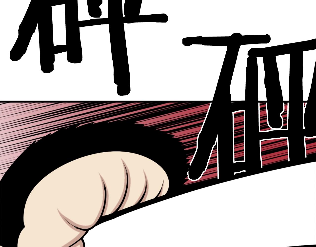 第64话 虽然但是要我说真的这年头心有灵犀的人真不多了134