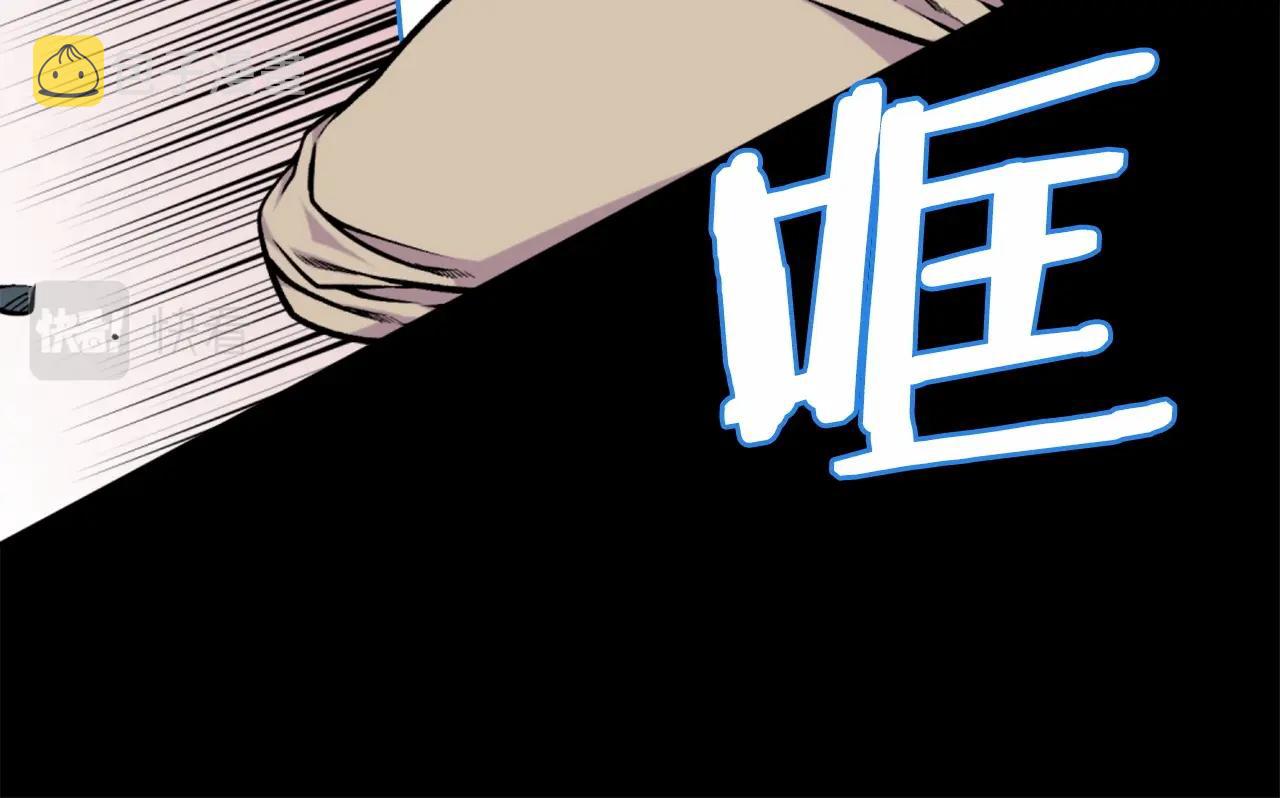 第60话22