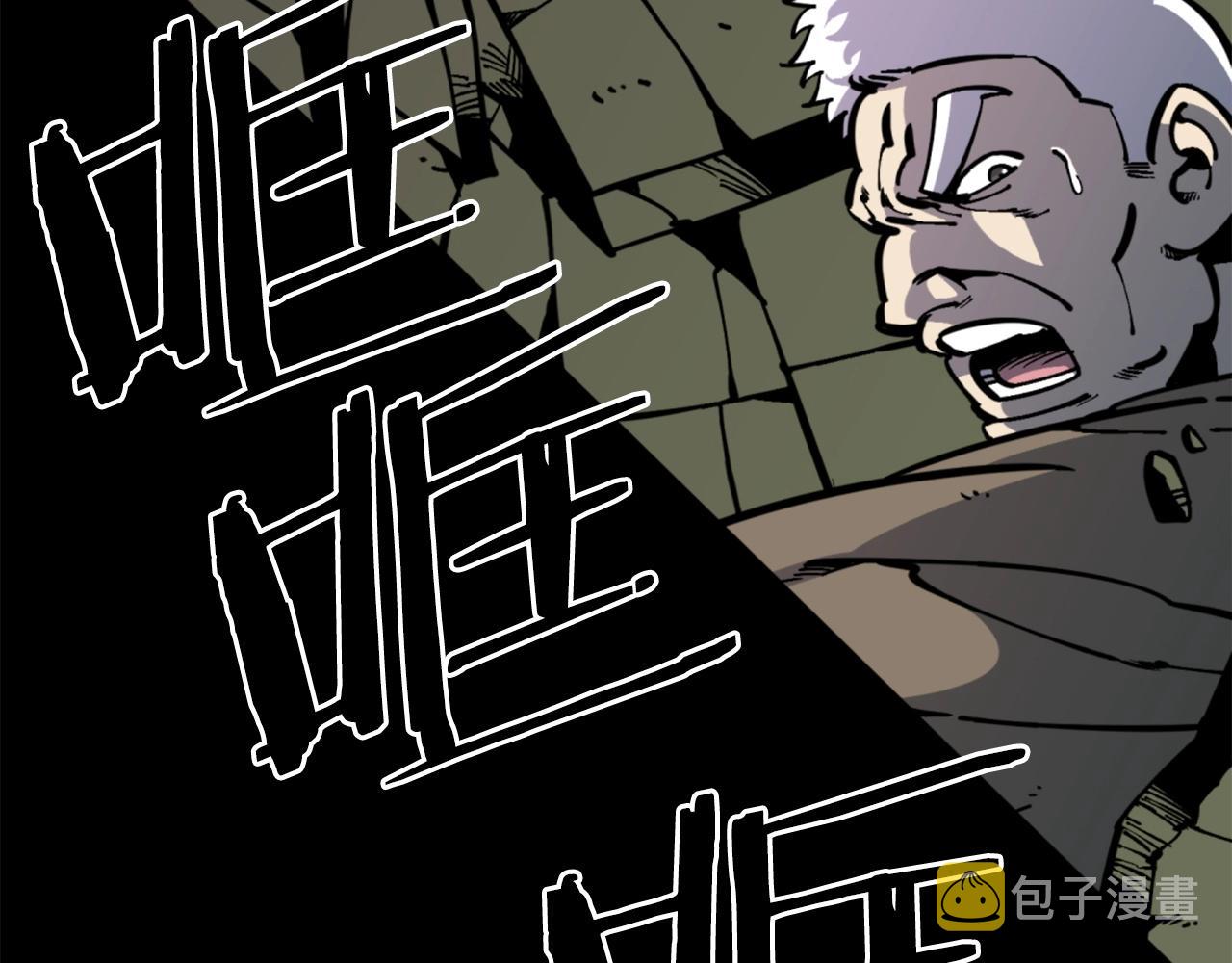 第37话 决战之时68