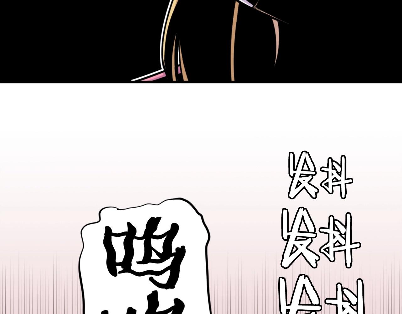 第62话 继续战斗吧！46